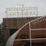 Petropavlovsk, Kamchatka airport